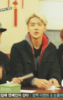 [EXO/징어] 고기집딸 너징가게 단골이 엑소인썰 08 | 인스티즈