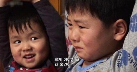 크게 이야기 해 왜 울었어? | 인스티즈