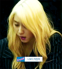 [EXO/종인] 8살차이나는 레스토랑 점장님과 도키도키한 썰06 | 인스티즈