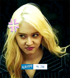 [EXO/종인] 8살차이나는 레스토랑 점장님과 도키도키한 썰06 | 인스티즈