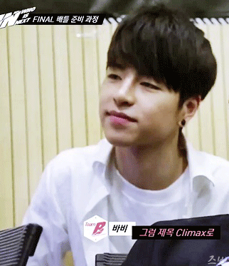 [iKON/구준회] 1년 동안 짝사랑하고 있는 현재진행형44444444 | 인스티즈