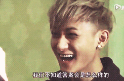 [EXO/도경수] 변호사 X 비서 14 | 인스티즈