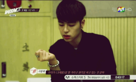 [iKON/구준회] 1년 동안 짝사랑하고 있는 현재진행형77777777777777 | 인스티즈