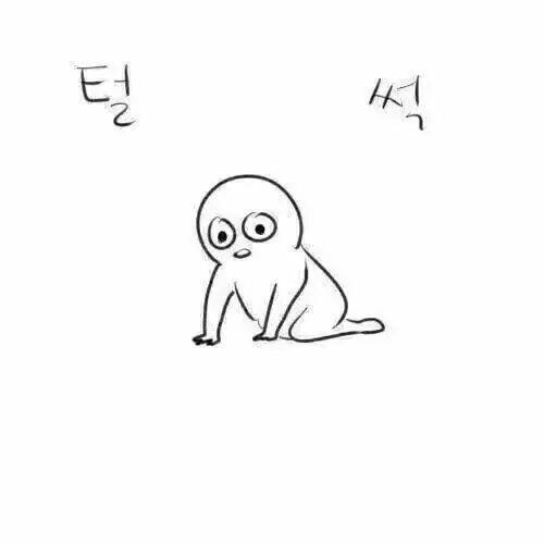 [TeamB/김한빈] 친구오빠 김한빈한테 찝쩍대는 썰 01 | 인스티즈