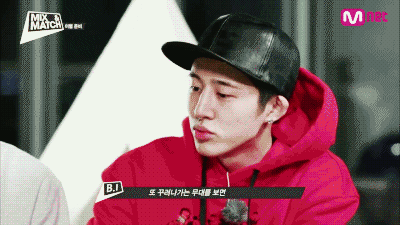 [TeamB/김진환] 끼부리는 YG연생 김진환이 남친인 썰 6 | 인스티즈