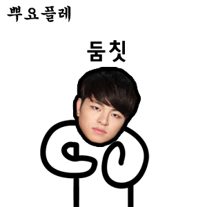 인티님들 눈 호강을 위한 팬아저 털기 (feat.같이 짤파티를 합시다) (*본진주의*) | 인스티즈