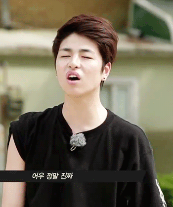 [IKON/김진환] 빙의글작가 김진환이랑 썸타는 썰 2 | 인스티즈