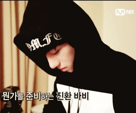 [IKON/김진환] 끼부리는 YG연생 김진환이 남친인 썰 16 | 인스티즈