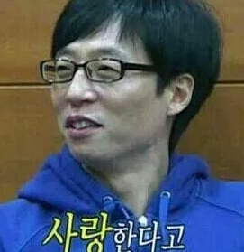 [iKON/구준회] 준회야 누나야 03 (부제: 손목이 시린건 겨울이기 때문이다) | 인스티즈