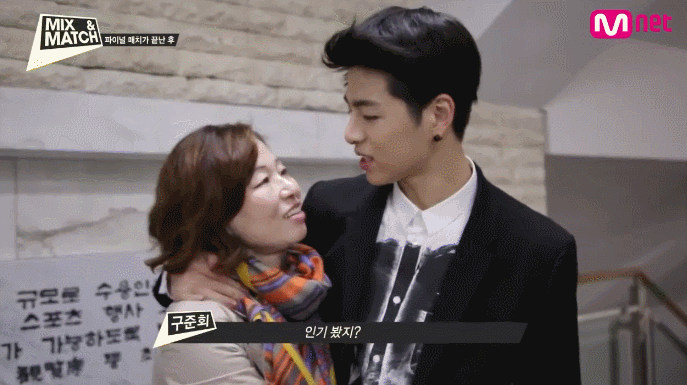 [IKON] 남장하고 학교다니는 썰 01 (부제 : 또라이들 집합소) | 인스티즈