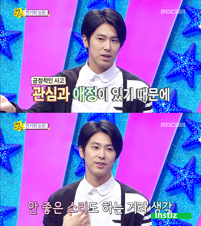 데뷔 이래 단 한번도 구설수에 오른적 없는 인성 甲 아이돌 | 인스티즈