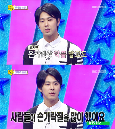 데뷔 이래 단 한번도 구설수에 오른적 없는 인성 甲 아이돌 | 인스티즈