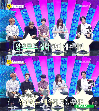 데뷔 이래 단 한번도 구설수에 오른적 없는 인성 甲 아이돌 | 인스티즈