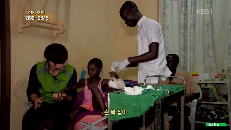 데뷔 이래 단 한번도 구설수에 오른적 없는 인성 甲 아이돌 | 인스티즈