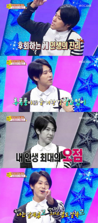 데뷔 이래 단 한번도 구설수에 오른적 없는 인성 甲 아이돌 | 인스티즈