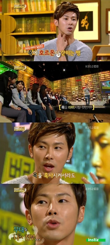 데뷔 이래 단 한번도 구설수에 오른적 없는 인성 甲 아이돌 | 인스티즈