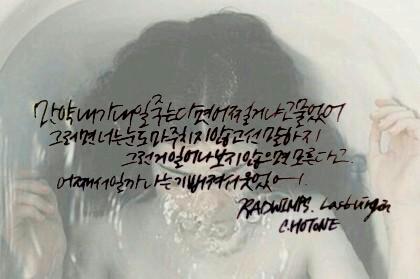 ~흔한 중학생의 캘리그라피 독학기~ | 인스티즈