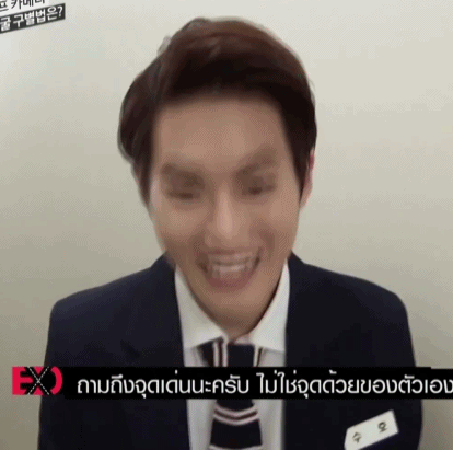 [EXO/징어] 능력남용 맥시멈 초능력자들 53 | 인스티즈