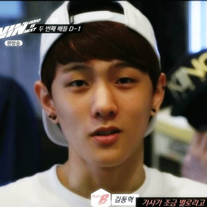 [iKON] 너 삐잉이 댄스동아리 홍일점인 썰 02 | 인스티즈