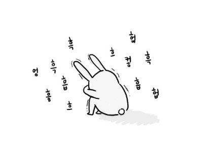 [찬백] 응급남남 ep4 (부제 : 도과장과 박찬열의 결혼?!?!?!) | 인스티즈