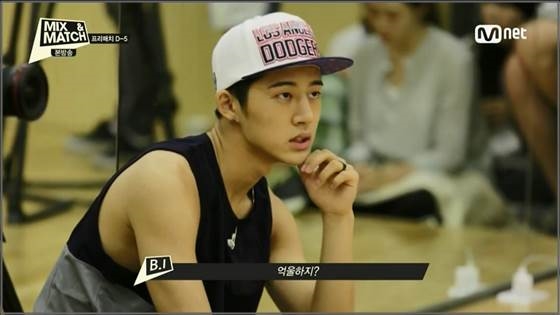 [iKON/김한빈] 김한빈이 나를 싫어하는썰 02 | 인스티즈