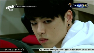 [iKON/김한빈] 김한빈이 나를 싫어하는썰 02 | 인스티즈