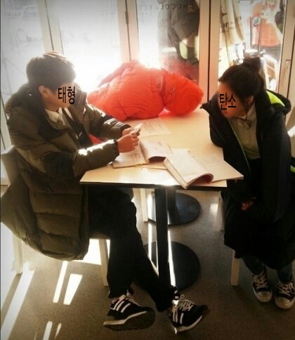 [방탄소년단/정국] 너랑나6.facebook(부제: 눈치고자+단호박 = ?) | 인스티즈