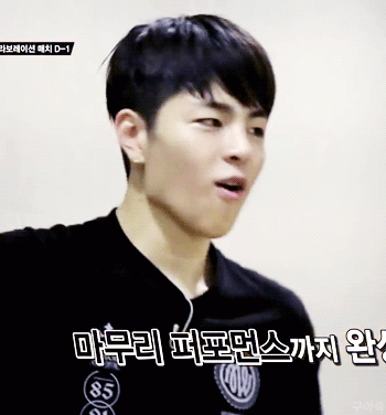 [iKON/김지원] 사랑은 페이스북을 타고 썰 (EP.잭팟) 02 | 인스티즈