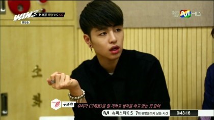 [iKON/김삐잉] iKON한테 신나게 까이고 몰리는 코디가 된 썰 2 | 인스티즈