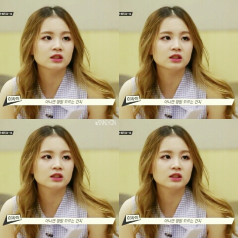 [iKON/김삐잉] iKON한테 신나게 까이고 몰리는 코디가 된 썰 3 | 인스티즈