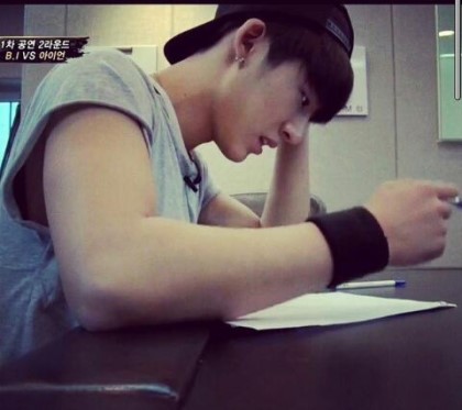 [iKON/김한빈] 동갑인데 좀 특별한 김한빈이랑 사귀는 썰 1 | 인스티즈