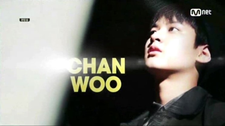 [iKON/김지원] 내가 갖지 못하면 게이나 돼버려라 12 | 인스티즈