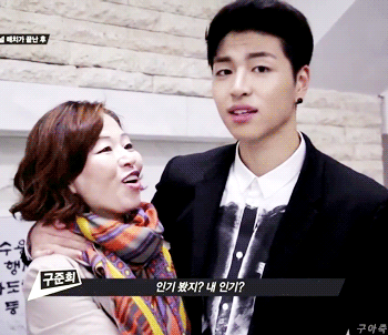 [iKON/김삐잉] iKON한테 신나게 까이고 몰리는 코디가 된 썰 4 | 인스티즈