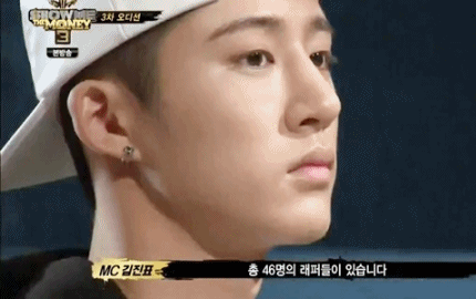 [iKON/김한빈] 김한빈이 나를 싫어하는썰 04 | 인스티즈