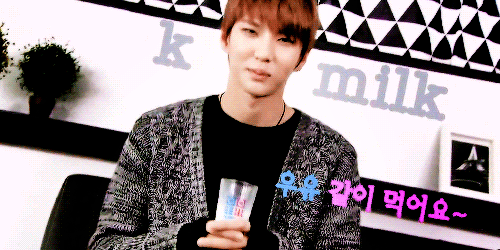 우유 마실래? | 인스티즈