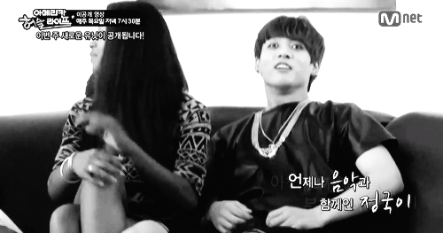 같은 여자를 대하는 방탄 랩몬스터와 정국의 차이.gif ㅋㅋㅋㅋㅋㅋㅋ | 인스티즈