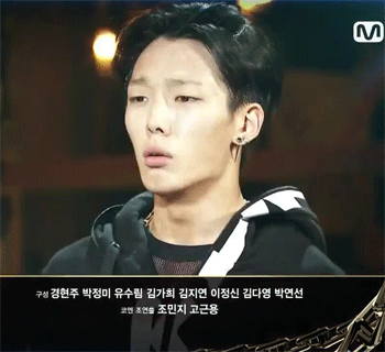 [iKON/김지원] 내가 갖지 못하면 게이나 돼버려라 16 | 인스티즈