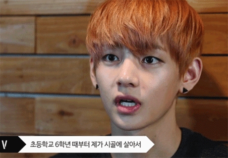 [방탄소년단/김태형] Real Romance 01 | 인스티즈