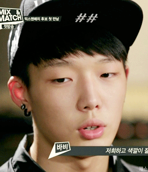 [iKON] 왕따일기 (부제: 급전개 쩌는 체육대회) | 인스티즈