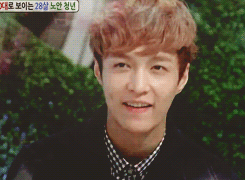 [EXO/레이] 우리 앞집에는 외계인이 산다 02 | 인스티즈