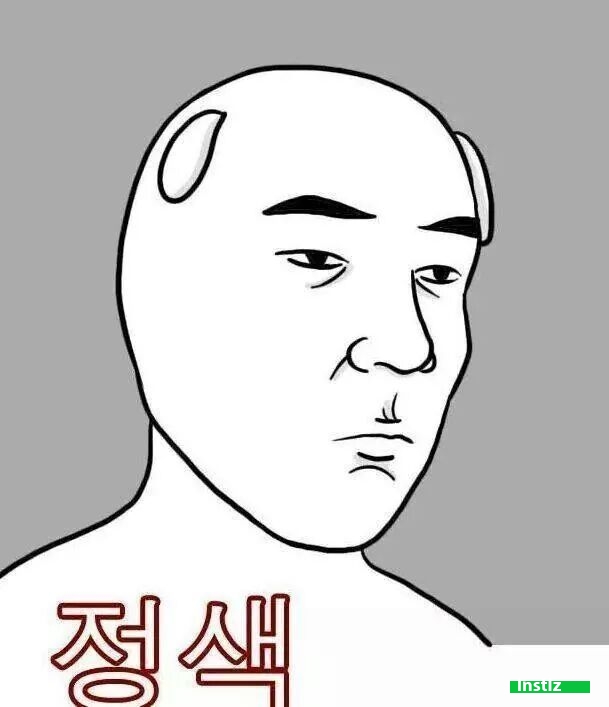 새로운 매니큐어 바르기를 시도해봤어요 | 인스티즈