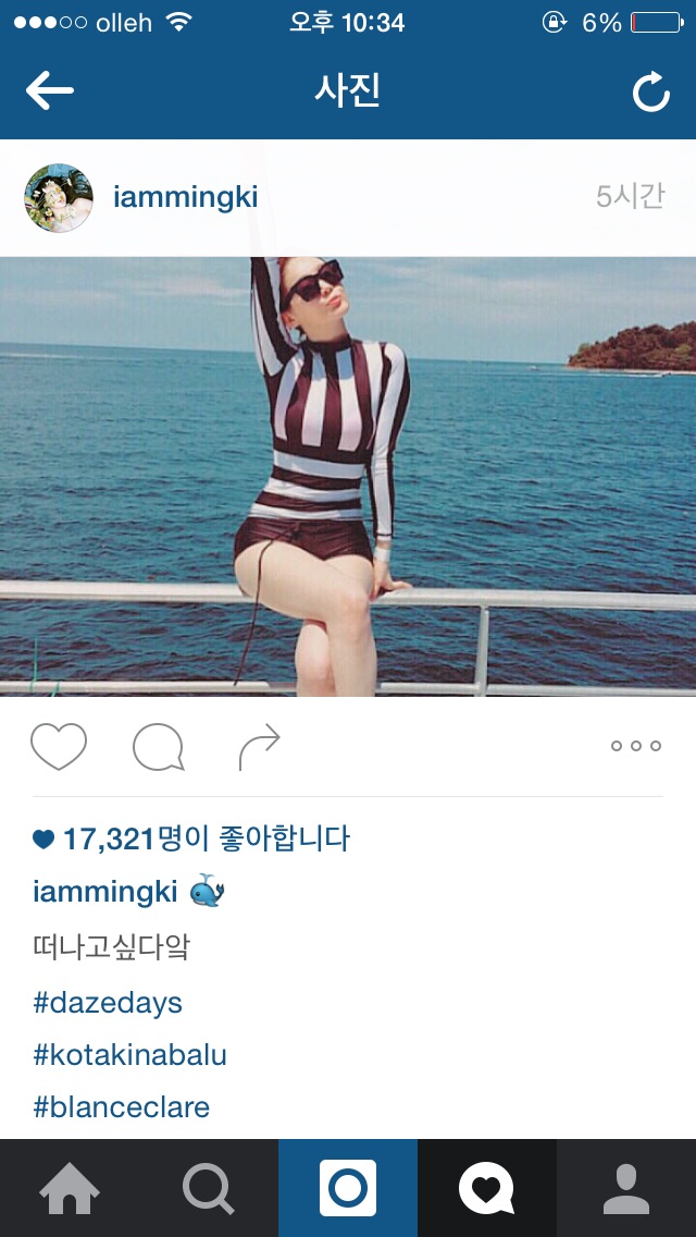 강민경 인스타그램 제시카 댓글ㅋㅋ.jpg | 인스티즈