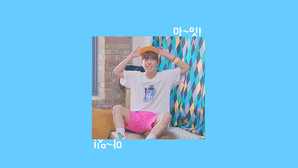 5위안에 들면 명동에서 오이판다는 아이돌 | 인스티즈