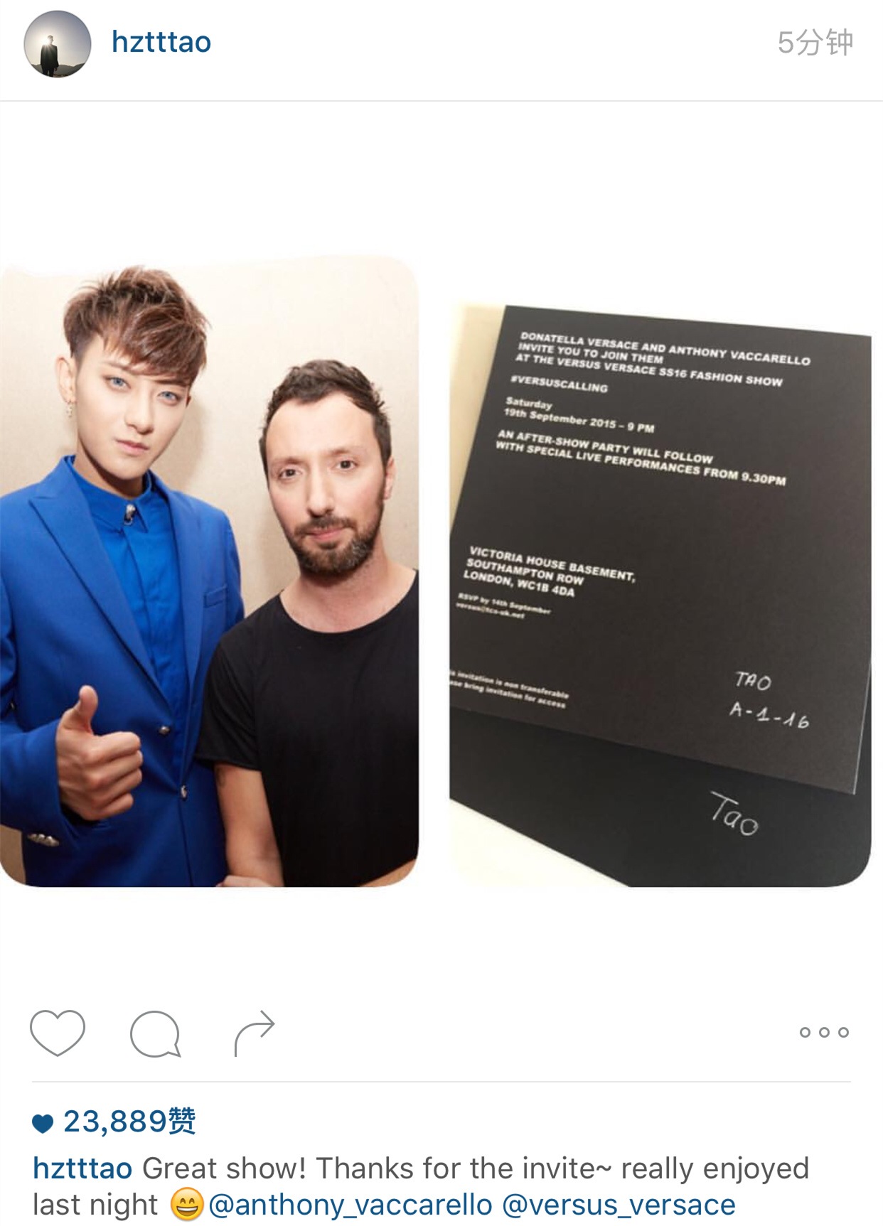 베르수스 베르사체가 최초로 브랜드쇼에 초대한 아시안 셀러브리티 | 인스티즈