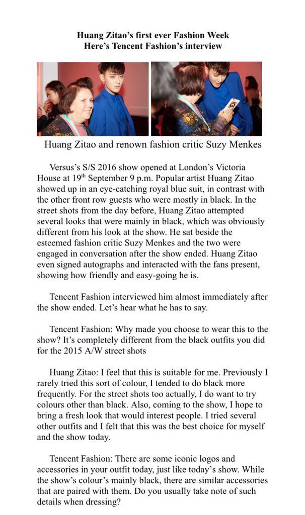 베르수스 베르사체가 최초로 브랜드쇼에 초대한 아시안 셀러브리티 | 인스티즈