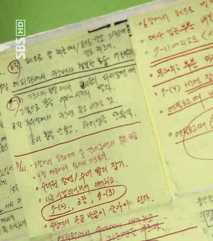 하정우가 연기를 잘하는 이유.jpg | 인스티즈