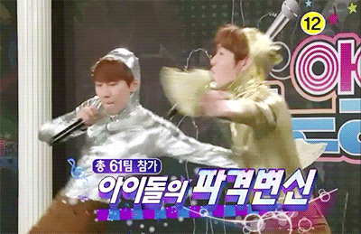 솔직히 좀 문화충격인 추석아이돌노래자랑예고...ㅅㅍㅈㅇ | 인스티즈