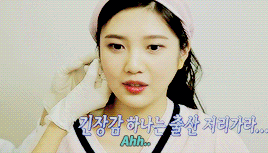 조이는 조이조이해 | 인스티즈