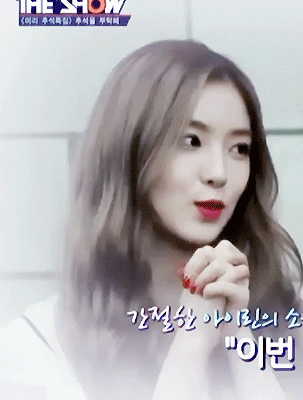 [EXO] 그녀만 예뻤다01 | 인스티즈