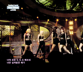 유띵크 의상,컨셉 너무 좋아하는데.. | 인스티즈